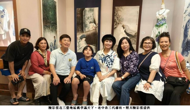 新聞圖片