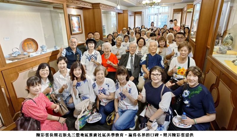 新聞圖片