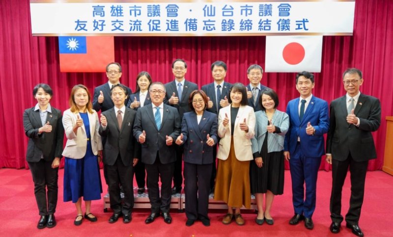 新聞圖片