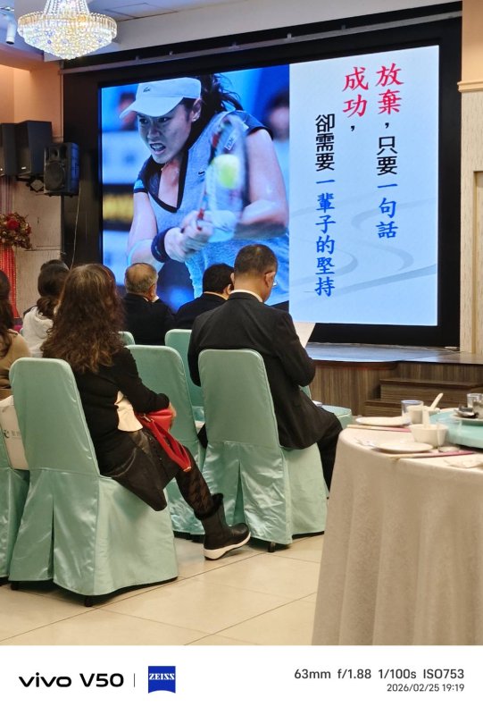 海軍民國72年一場研習  大專兵拿得作文第九名  軍區司令重閱，取第一