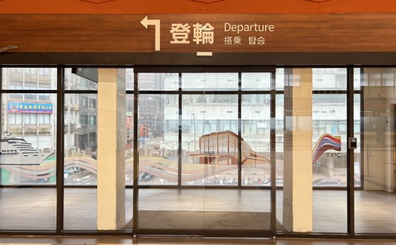 郵輪旅客人次創高峰 港務公司推動多國語服務升級打造國際友善港口