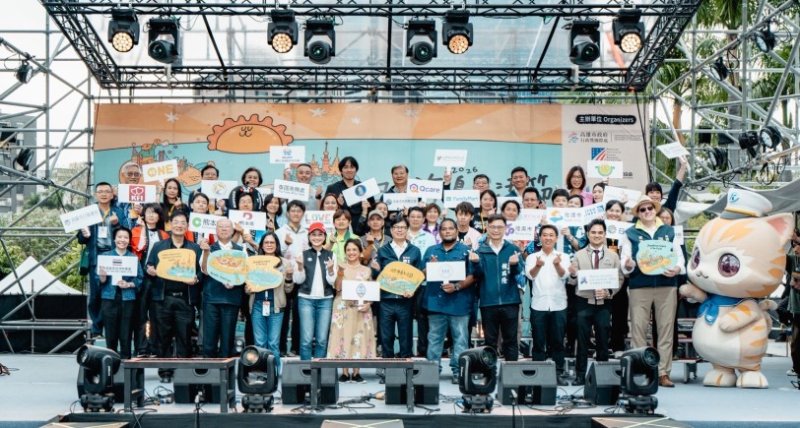 2026日光海島生活節盛大登場  陳其邁歡迎外國友人將高雄視為第二個家