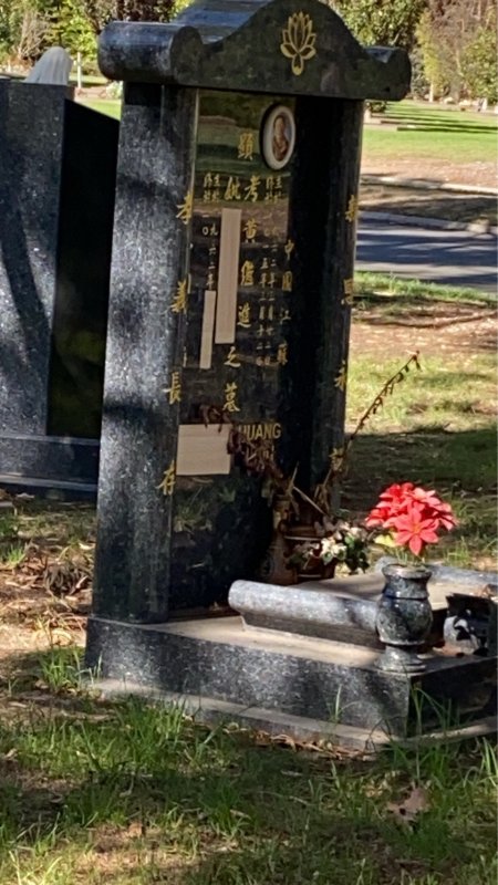 澳洲墨爾本   公墓見聞