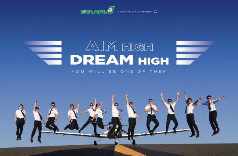 長榮航空前進校園招募百名機師  優秀學子投入飛航專業 展翅飛翔