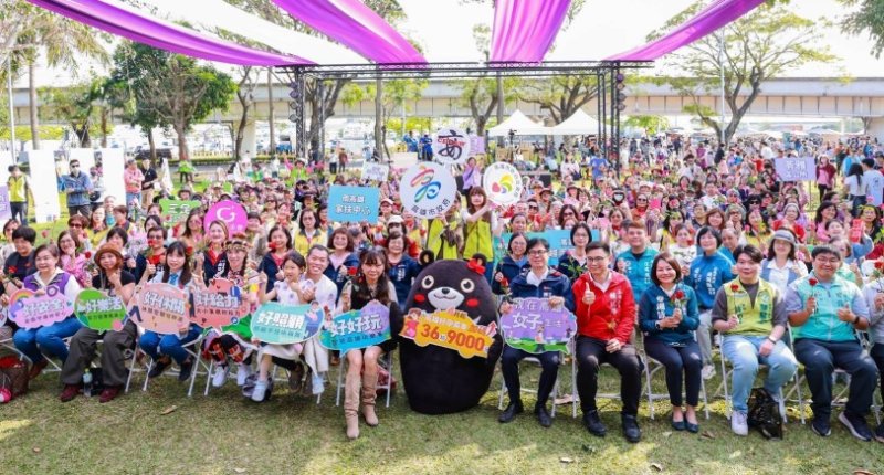 迎接38婦女節 陳其邁感謝女力讓高雄更美麗 宣布4月起孕婦產檢乘車補助加碼至36次、最高9,000元