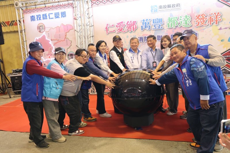 守護部落安全 南投仁愛鄉萬豐、發祥、都達消防站啟用