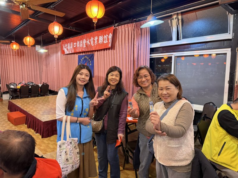 兒女加入助選　楊勝馭主打「團隊服務」為湖口注入政治新氣象