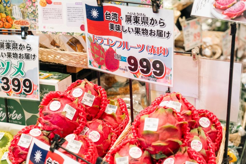 屏東農產驚艷東京 進駐日本知名連鎖超市