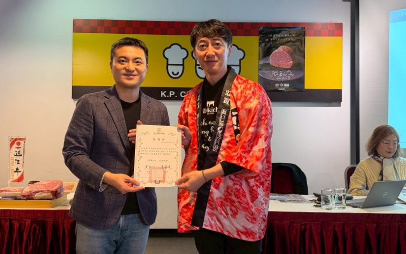 開平餐飲攜百年職人大吉商店！全面解析極品和牛拓餐飲視野