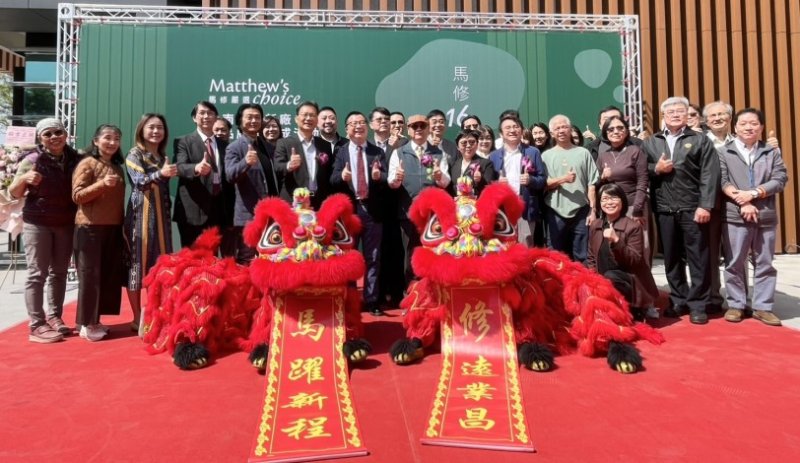 馬修嚴選投資6億台南新廠啟用