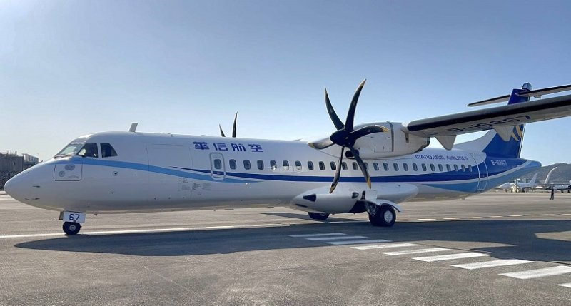 華信航空第12架ATR新機 今抵達松山機場  響應節能減碳 添加永續航空燃油