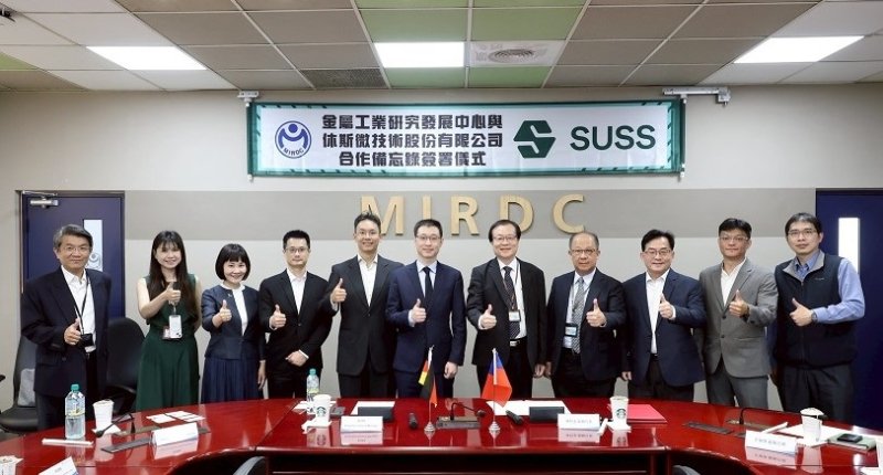 金屬中心攜手德商SUSS 布局次世代高精度曝光對位技術