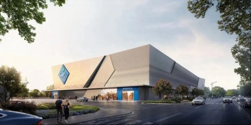 北京通州山姆會員店動工　預計2027年開業年營收達20億元