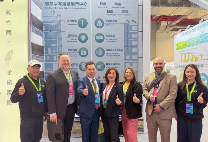 睿田能源讓建築「從耗能變創能」震撼智慧城市展  美地方首長肯定當場表態導入！