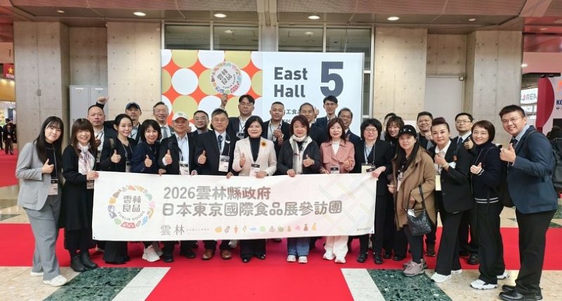 雲林良品東京國際食品展成果豐碩 接單逾一億元