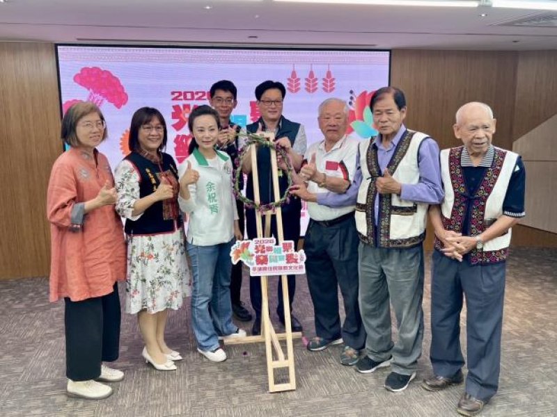 台南4月辦平埔原住民族群文化節