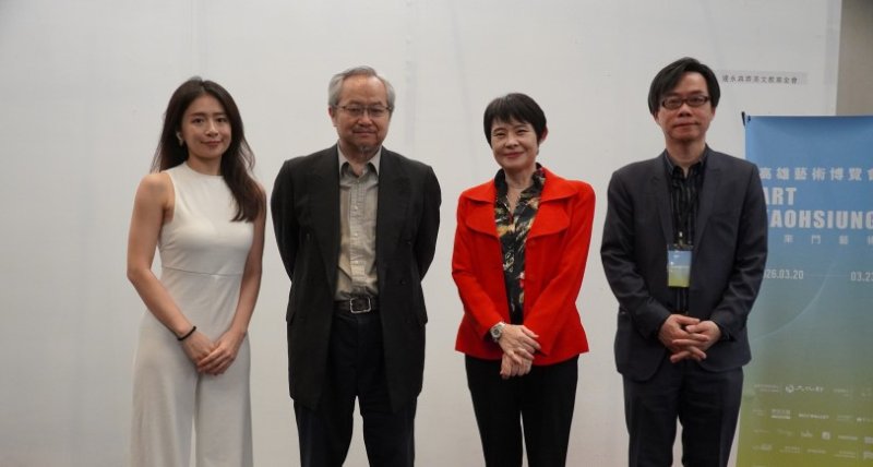 2026 高雄藝術博覽會春季璀璨登場  文化部等重要機構貴賓與藝術家共襄盛舉