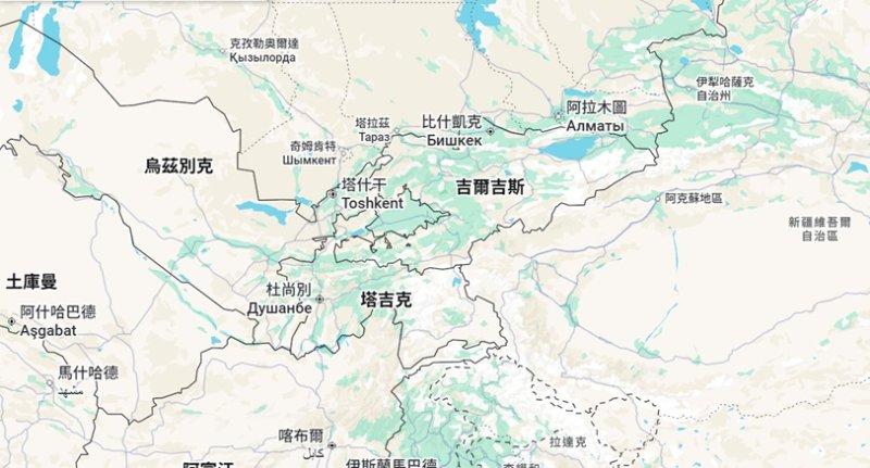 聯大改選安理會非常任理事國  吉爾吉斯首度入列