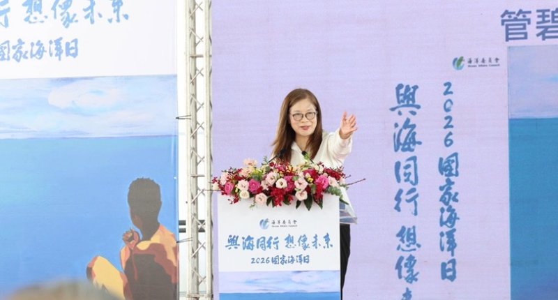 「海巡在，主權就在！」管碧玲：全力捍衛國家主權與海洋權益！