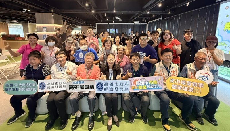 青年入市大有成！高市府「市場青創補助」4 年挹注逾3,000萬 助143攤商圓夢