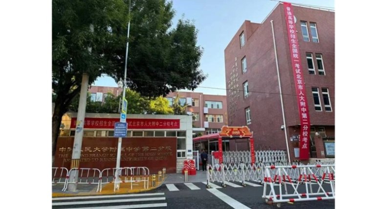 大陸1290萬考生完成高考  北京雷雨中設風雨連廊護航赴考
