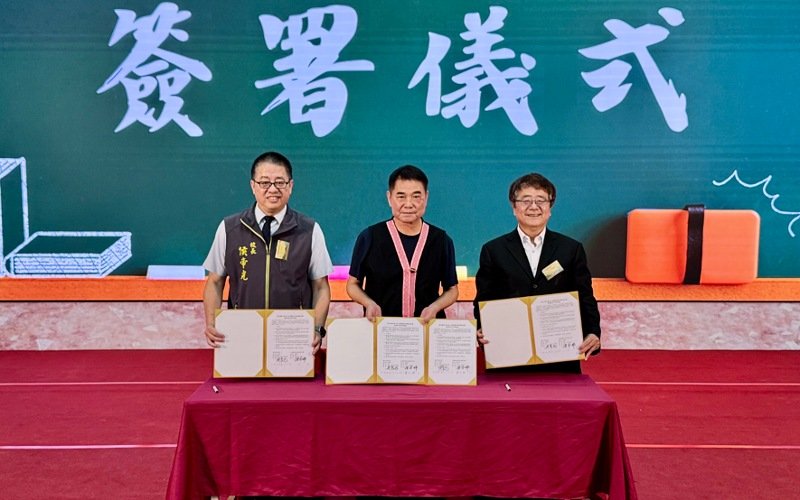 苗栗部落大學啟動雙軌世代發展　    攜手聯大、中興大學打造「Mbetunux」智慧原民新世代