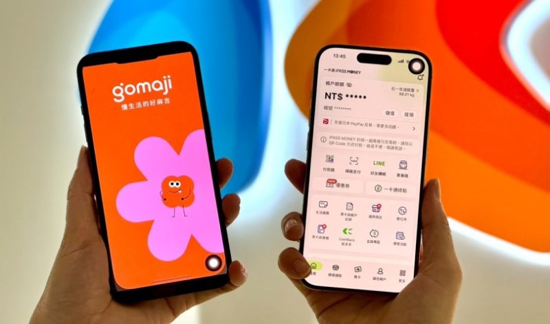 Gomaji正式開通 iPASS MONEY 支付！優惠疊加術!麻吉日加碼 10% 最高回饋 800 元