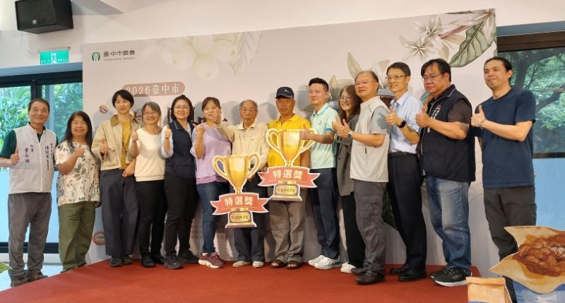 台中精品咖啡評鑑結果揭曉　63件咖啡競逐展現在地優質風味