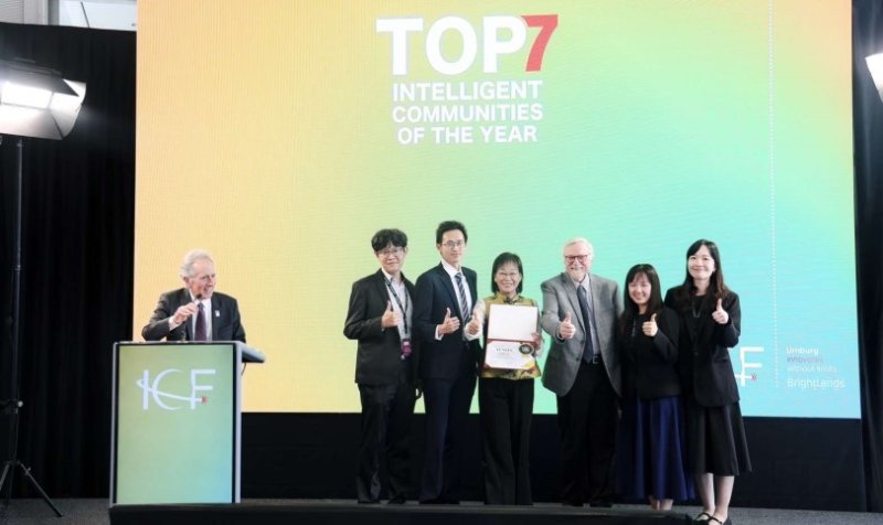 在「光明之地」被世界看見   雲林榮獲ICF 2026 全球Top7智慧城市