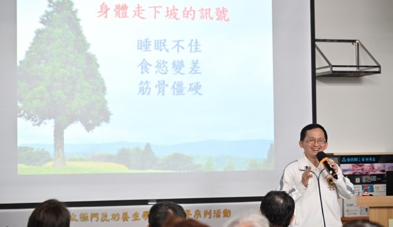 夏日養生有智慧  中醫院院長分享關鍵「三養」