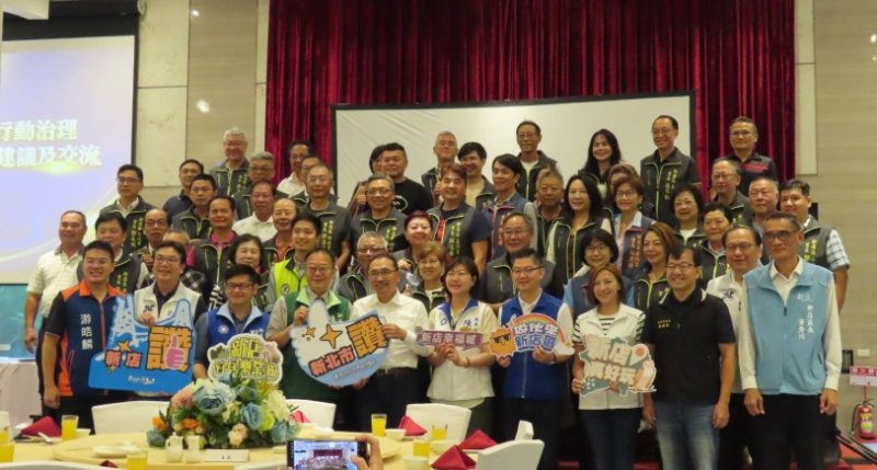 侯友宜宣布捷運三鶯線6/30通車　8月底前免費搭乘