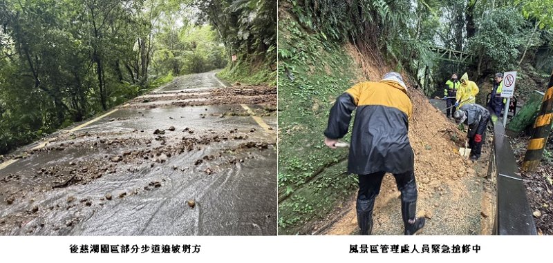 受颱風外圍環流及西南風豪雨影響　後慈湖園區6月27日至6月28日暫停開園