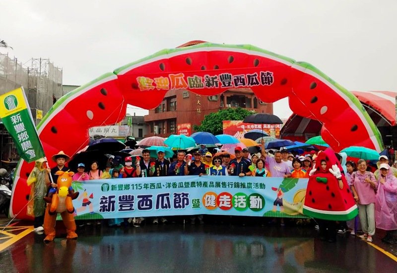 首度結合濱海健走！新豐西瓜節池和宮熱鬧登場 3000斤瓜果免費吃