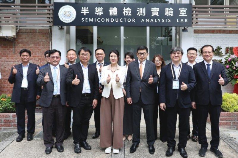 金屬中心半導體檢測實驗室揭牌  攜手SEMI與日立先端強化S廊帶量能帶動南部傳產升級轉型