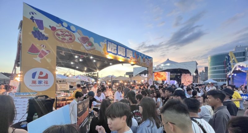 迎巨星尬音浪！“萬家福”全新登場 席捲高雄啤酒音樂節