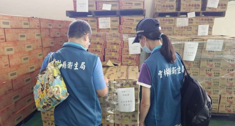 配合中央擴大預防性下架　雲林縣啟動第二波查核守護食品安全