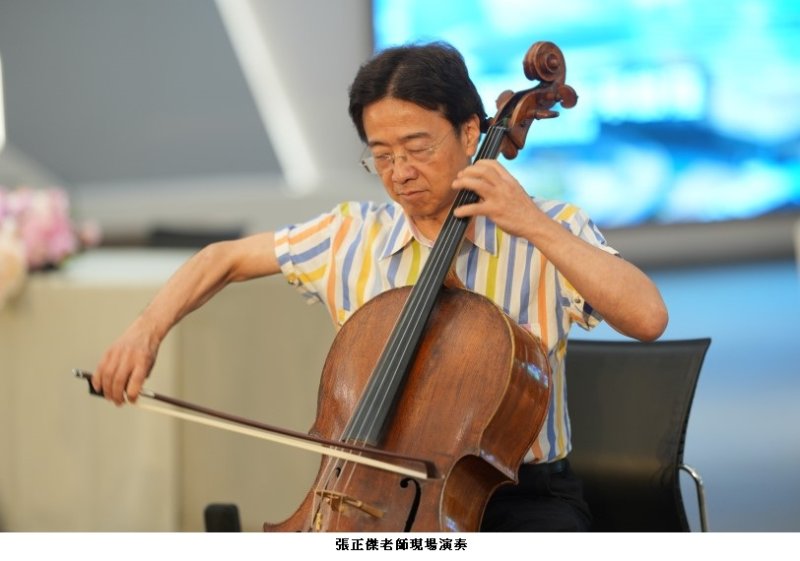 當大提琴遇上郵輪！張正傑獻樂祝賀港務公司總公司與基隆分公司「郵輪發展處」正式成軍