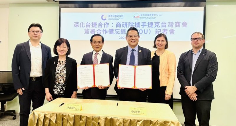 商研院與捷克台灣商會今簽署MOU   串聯無人機、無人載具與人才交流布局中東歐
