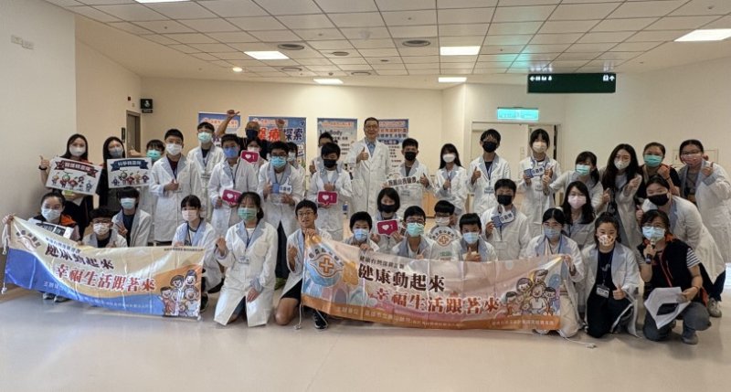 鳳山醫院辦中學生醫療探索體驗營  啟發健康素養與醫療夢想