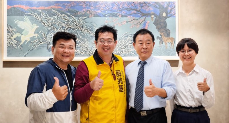 薛兆基打造法律、保險、人生決策三大公益服務團隊