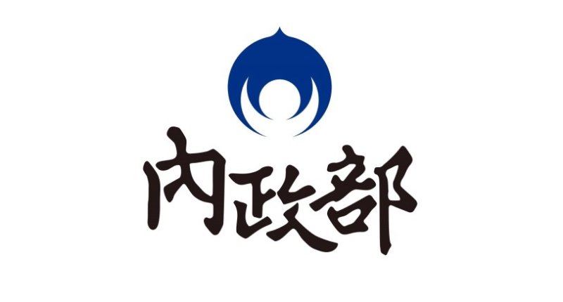 立院三讀重罰毒駕  吊銷駕照、累犯罰鍰無上限、車輛一律沒入