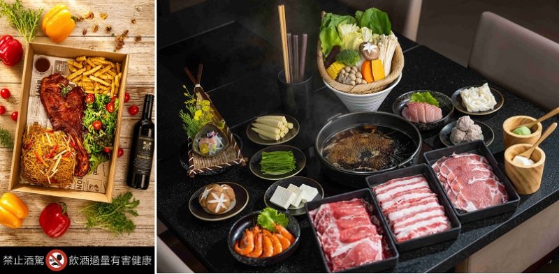 父親節聚餐免煩惱！高雄翰品酒店推星級外帶、桌席與日料優惠 戰斧豬排禮盒1088元起　爸爸用餐再送限定甜點、鮮奶豆花