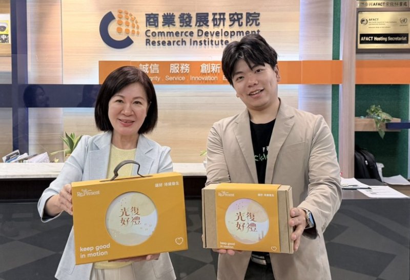 花蓮「光復好禮」迎中秋 商研院邀企業化身「經濟超人」振興光復