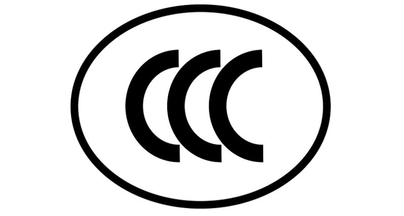 中國8月起強制充電樁CCC認證 未取得認證不得上市銷售