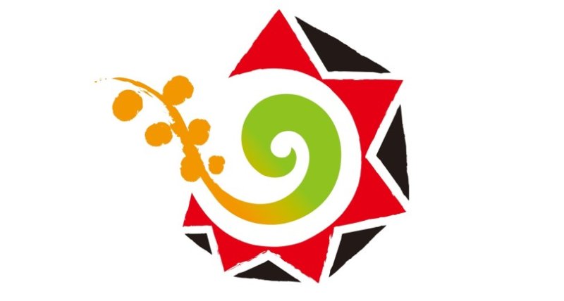 原民會︰「115年度原住民族日活動」採購程序及經費編列均依法辦理、公開透明