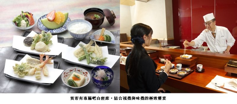 銀座天國再度客座大倉久和  百年酥香美味再臨