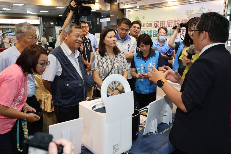 迎戰廚餘去化新挑戰　南投縣推家用廚餘機補助 每戶最高補助5,000元　副縣長王瑞德代表許縣長宣布啟動
