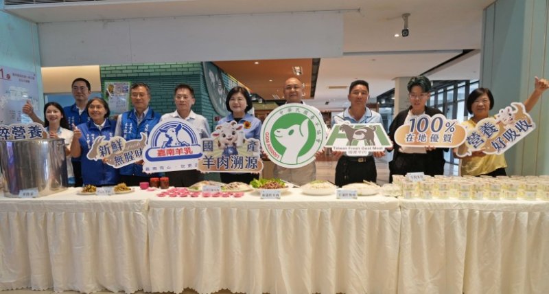 雲林國產羊乳檢驗符合國家標準  張麗善：認明雙標章 安心享用羊肉羊乳