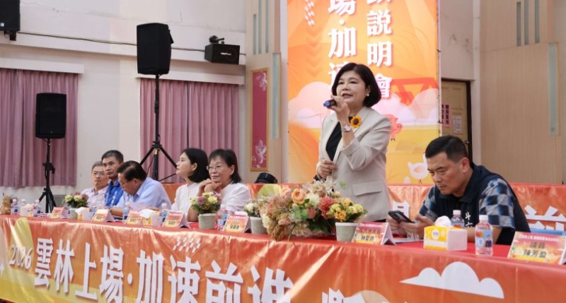 斗六加速蛻變再升級  張麗善：打造智慧新都心  鐵路立體化邁開關鍵一步