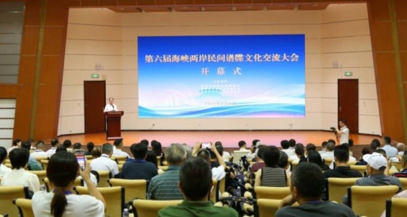 閩台緣博物館尋根聯絡點增至14個　首次延伸台灣6地